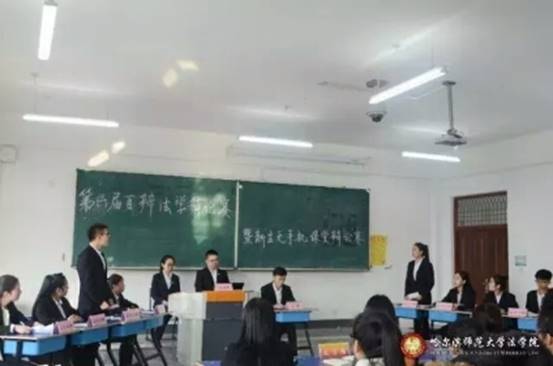 微信图片_20171104224254