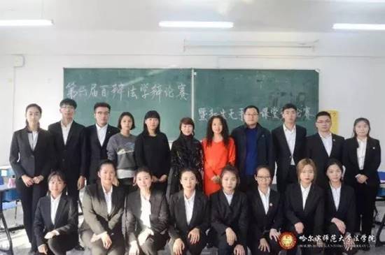 微信图片_20171104221442