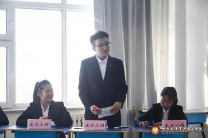 微信图片_20171104221428