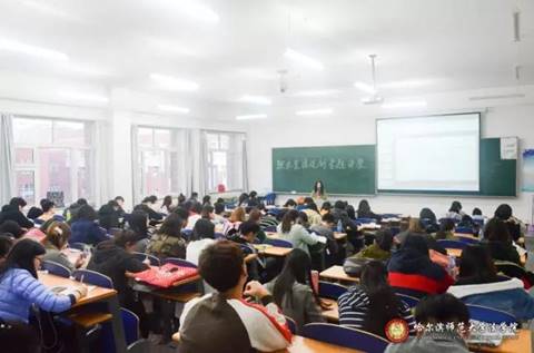 微信图片_20171104220628