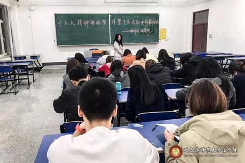 微信图片_20171104215846