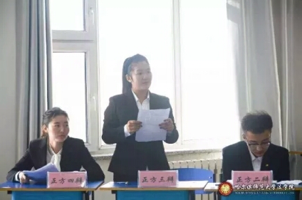 微信图片_20171104224257