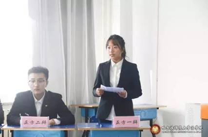 微信图片_20171104221433