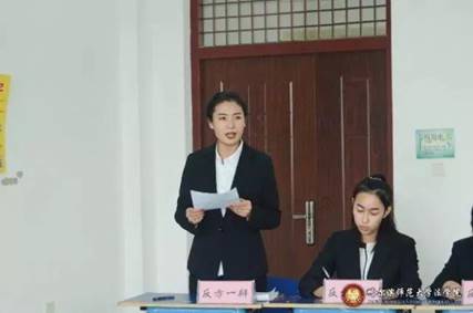 微信图片_20171104221436