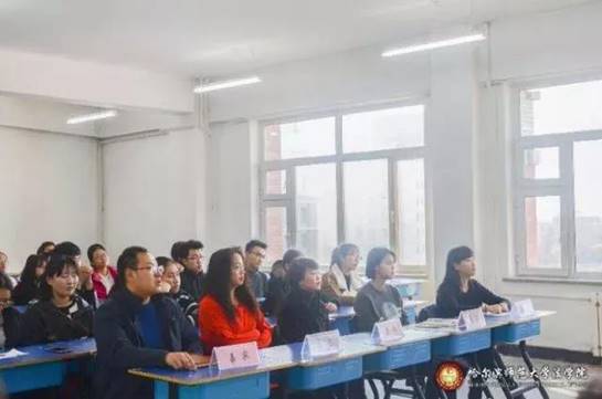 微信图片_20171104221421