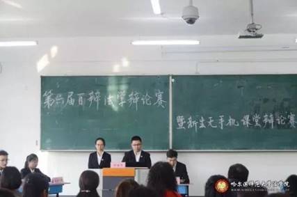 微信图片_20171104221439